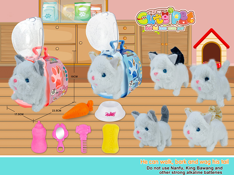 Electric Cute Pet - Cat