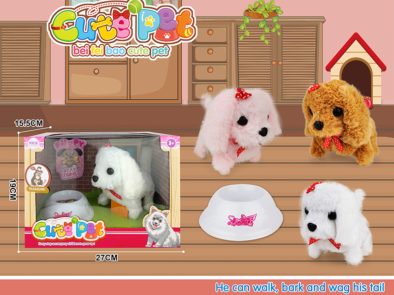 Electric Cute Pet - Dog