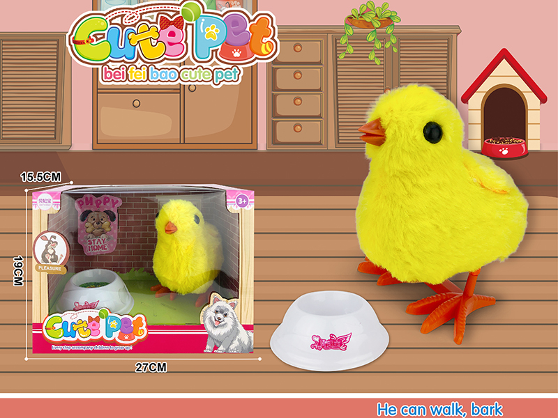 Electric Cute Pet - Chicken