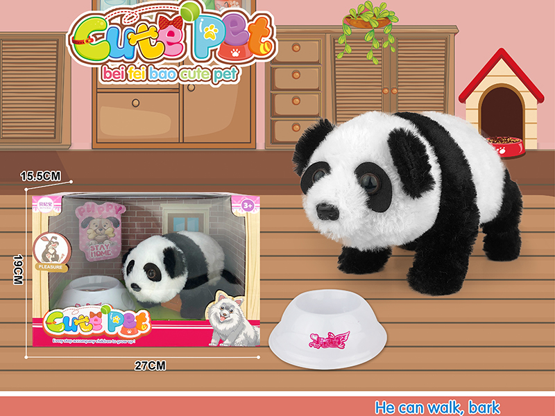 Electric Cute Pet - Panda