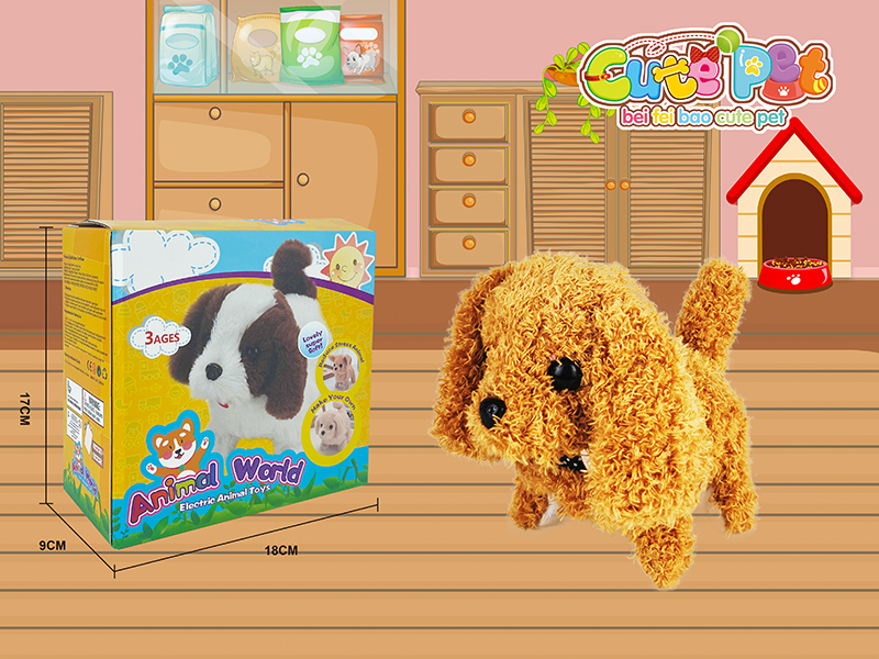 Electric Cute Pet - Dog
