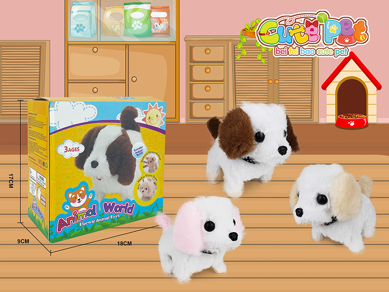 Electric Cute Pet - Dog