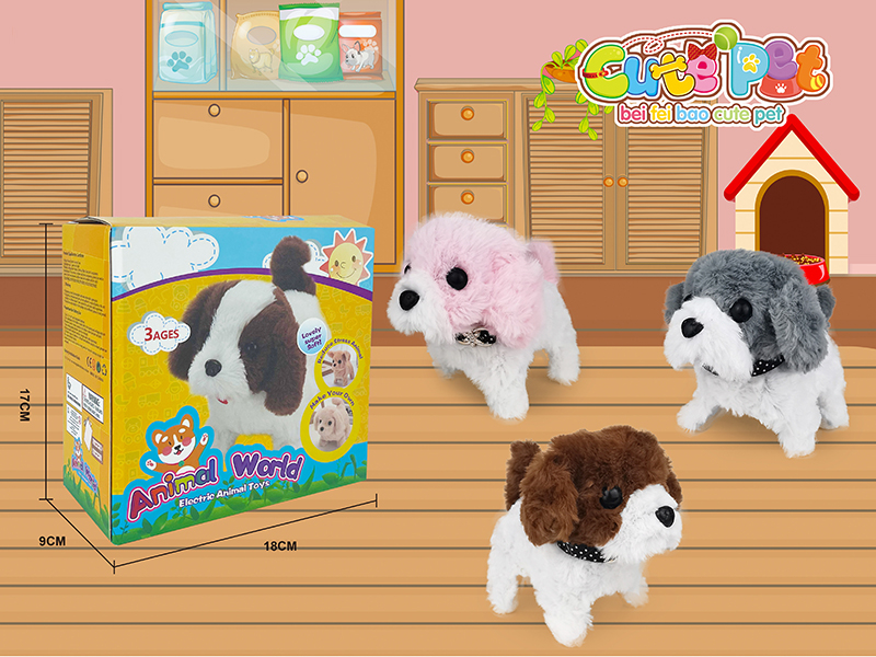 Electric Cute Pet - Dog