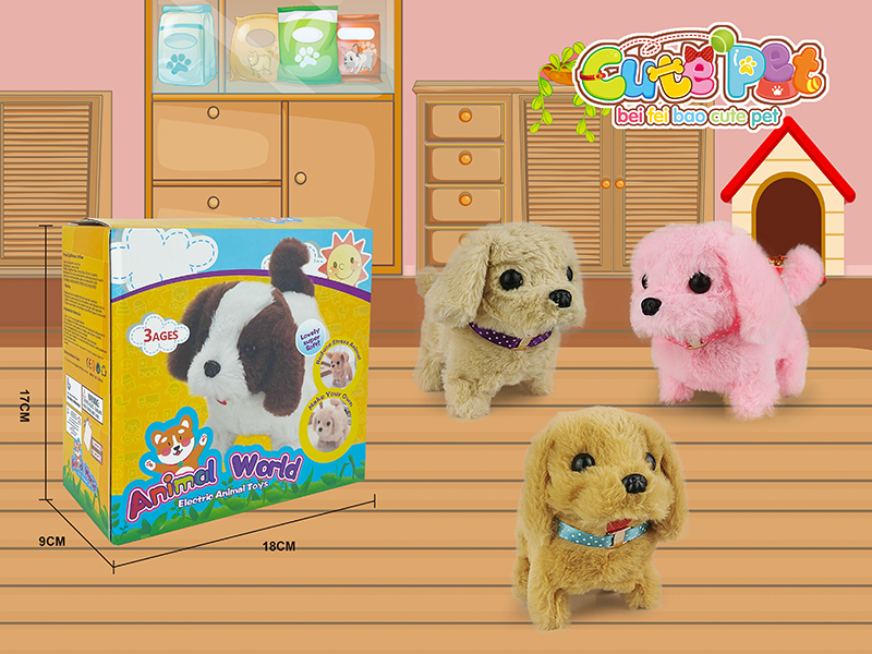 Electric Cute Pet - Dog