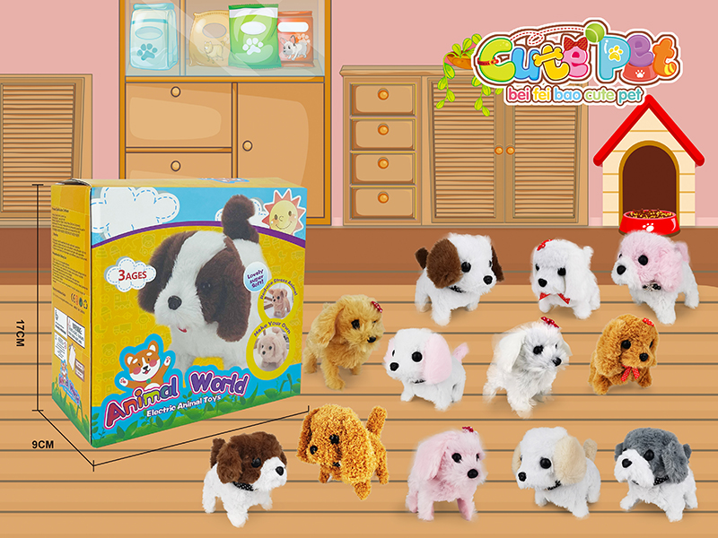 Electric Cute Pet - Dog