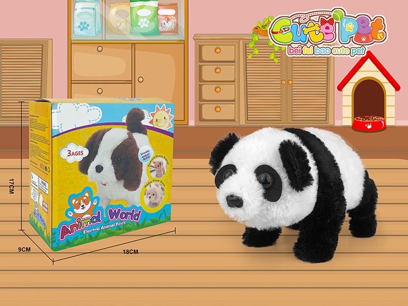 Electric Cute Pet - Panda