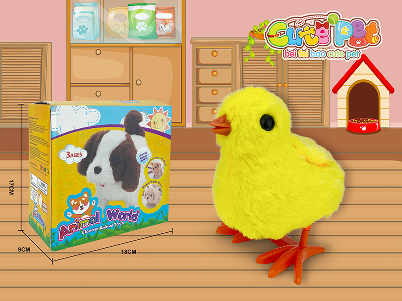Electric Cute Pet - Chicken