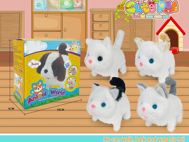 Electric Cute Pet - Cat