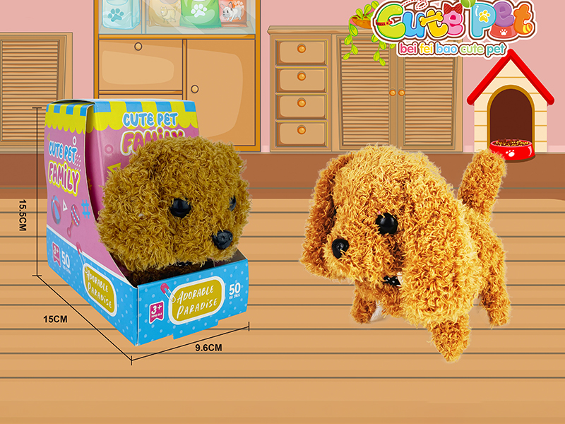 Electric Cute Pet - Dog