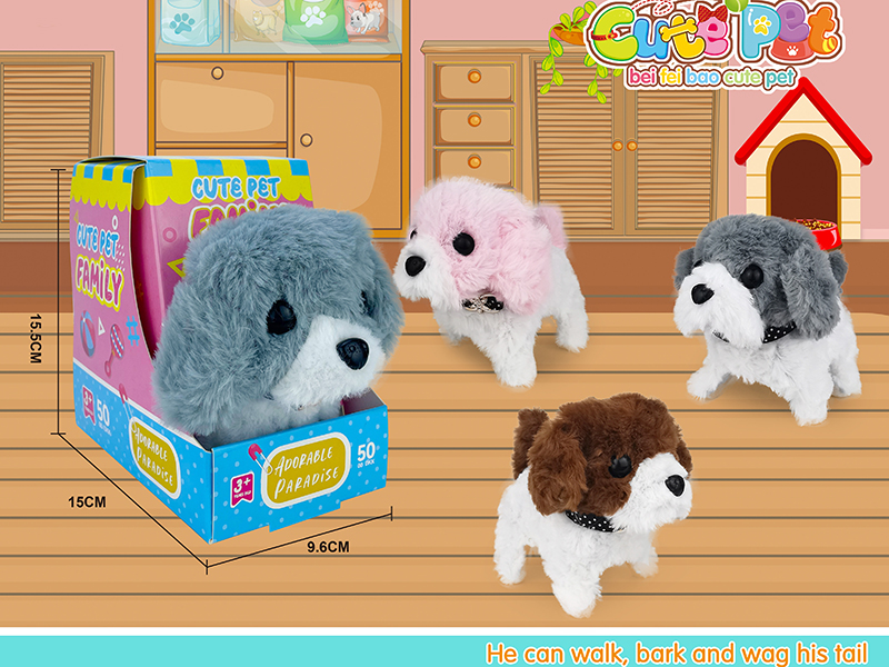 Electric Cute Pet - Dog