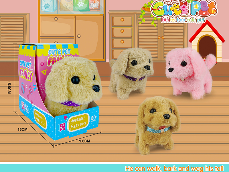 Electric Cute Pet - Dog