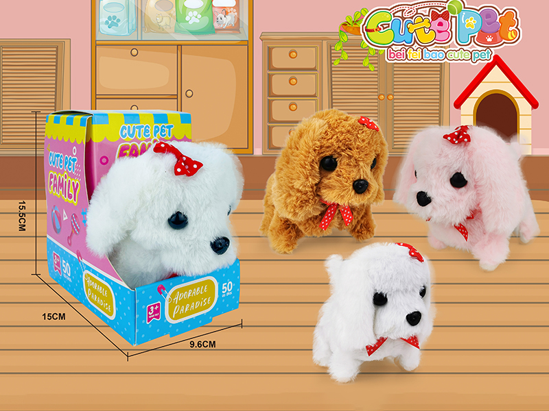 Electric Cute Pet - Dog