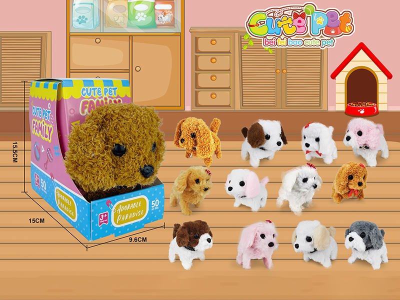Electric Cute Pet - Dog