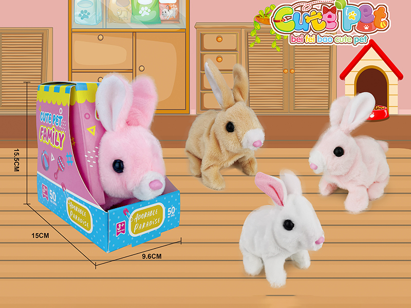 Electric Cute Pet - Rabbit