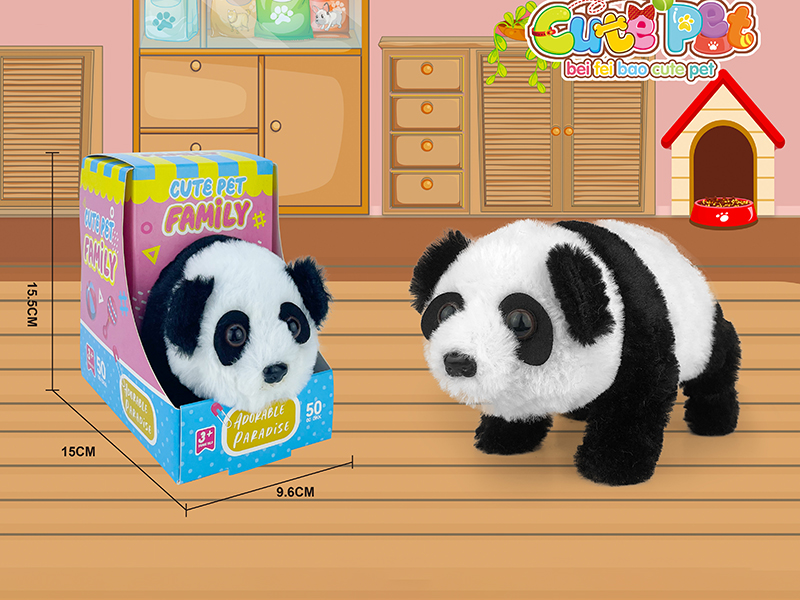 Electric Cute Pet - Panda