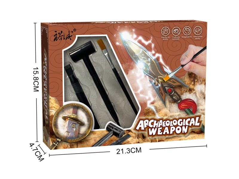 Archaeological Weaponry Toy Set