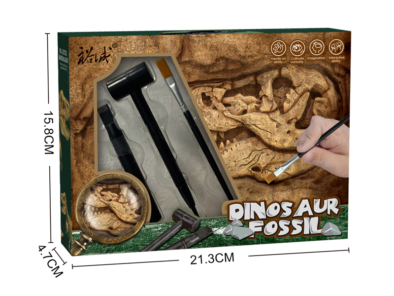 Archaeological Dinosaur Toy Set