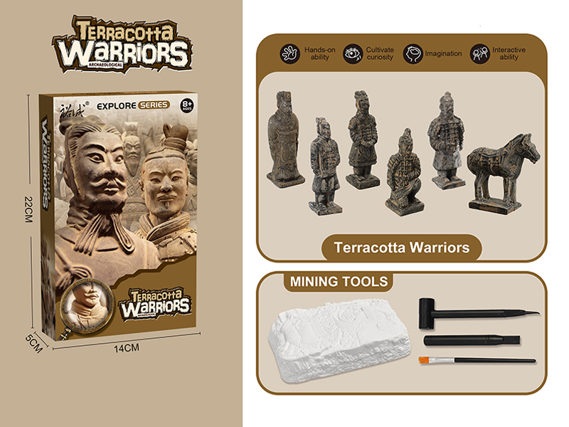 Excavate Terra Cotta Warriors Toy