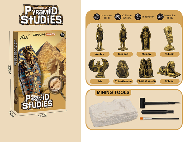 Excavate Ancient Egypt Toy