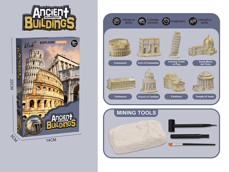 Excavate Historic Building Toy