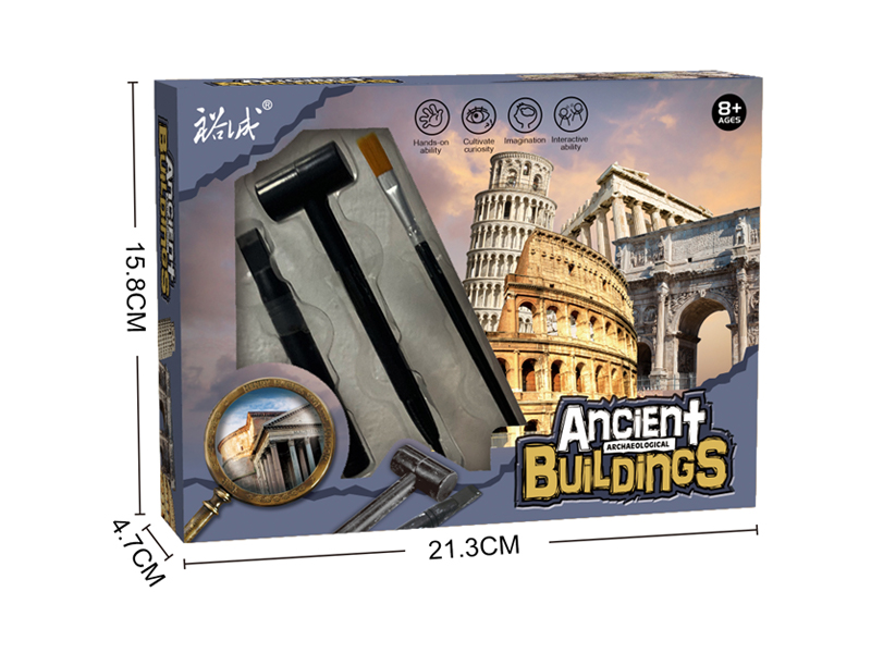 Excavate Historic Building Toy