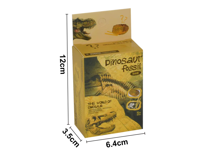 Archaeological Dinosaur Set