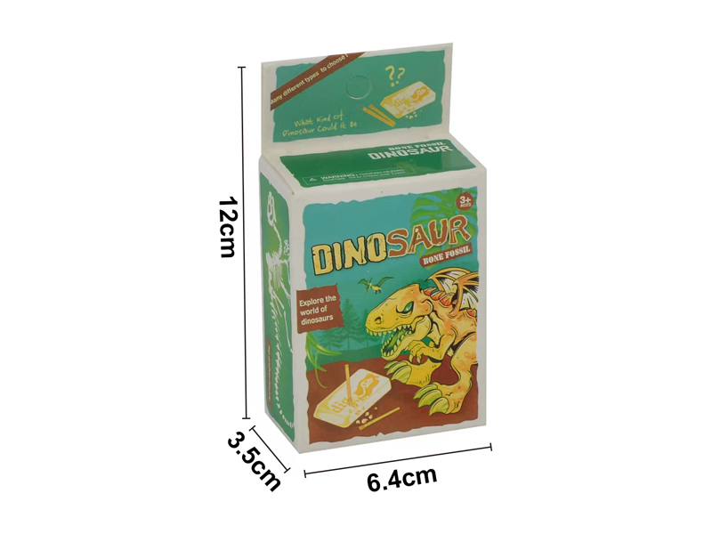 Luminous Dinosaur Archaeological Set