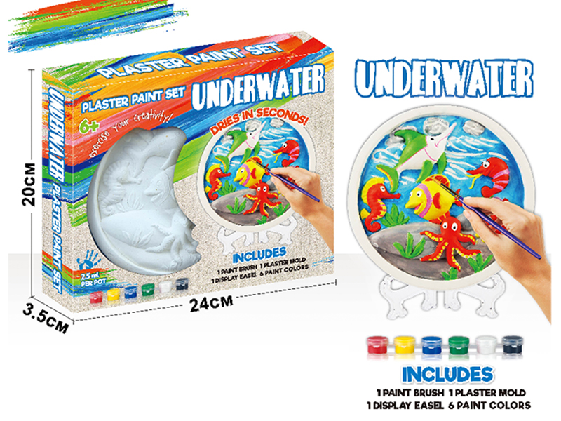 Underwater World Painting Toy