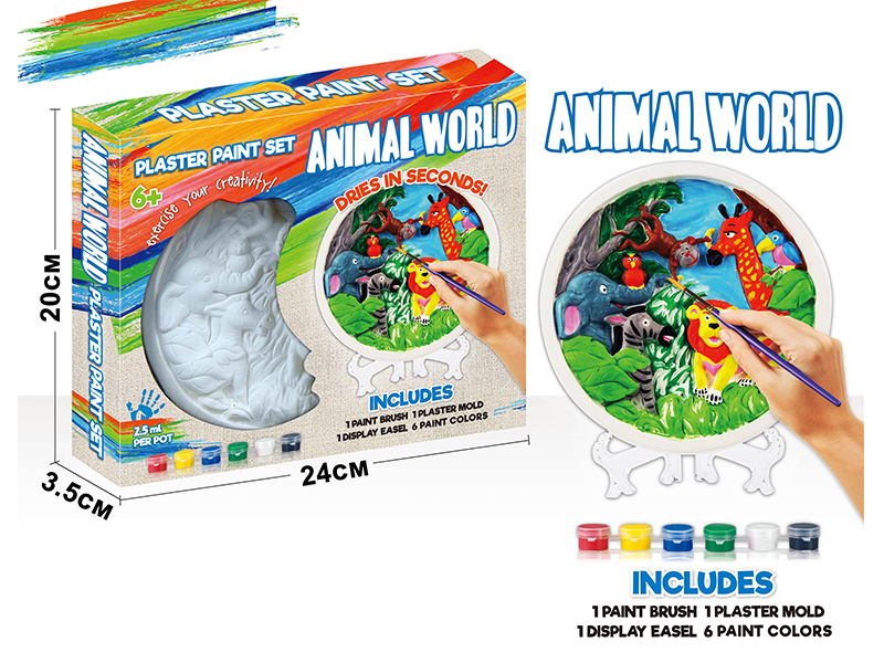 Animal Painting Toy