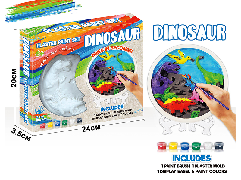 Dinosaur Painting Toy