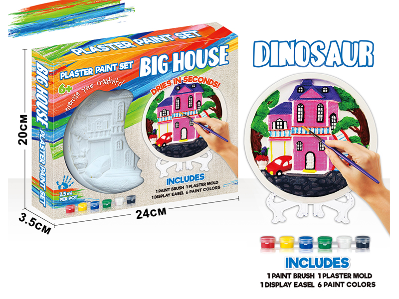 House Painting Toy