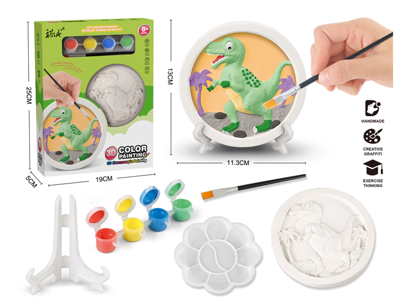 Small Disc Dinosaur Painting Toy