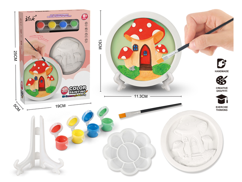 Small Disc Mushroom House Painting Toy