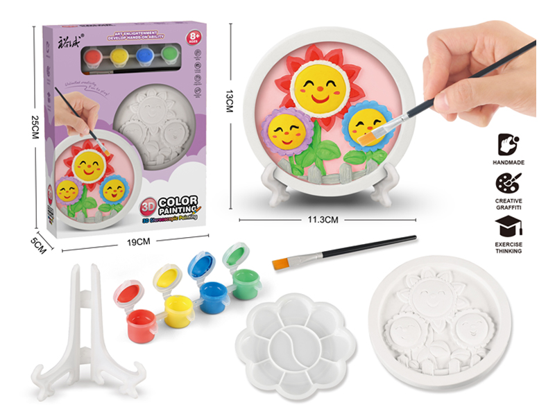 Small Disc Flower Painting Toy
