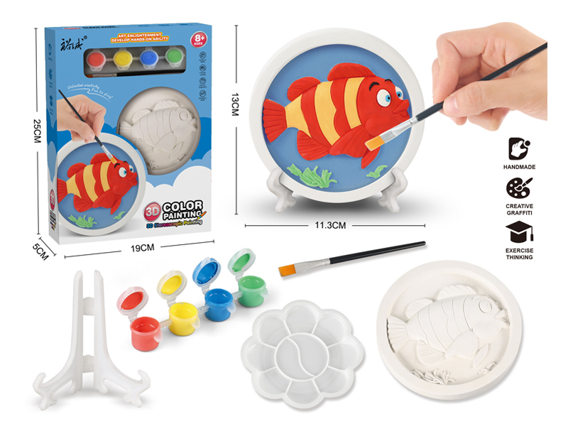 Small Disc Small Fish Painting Toy