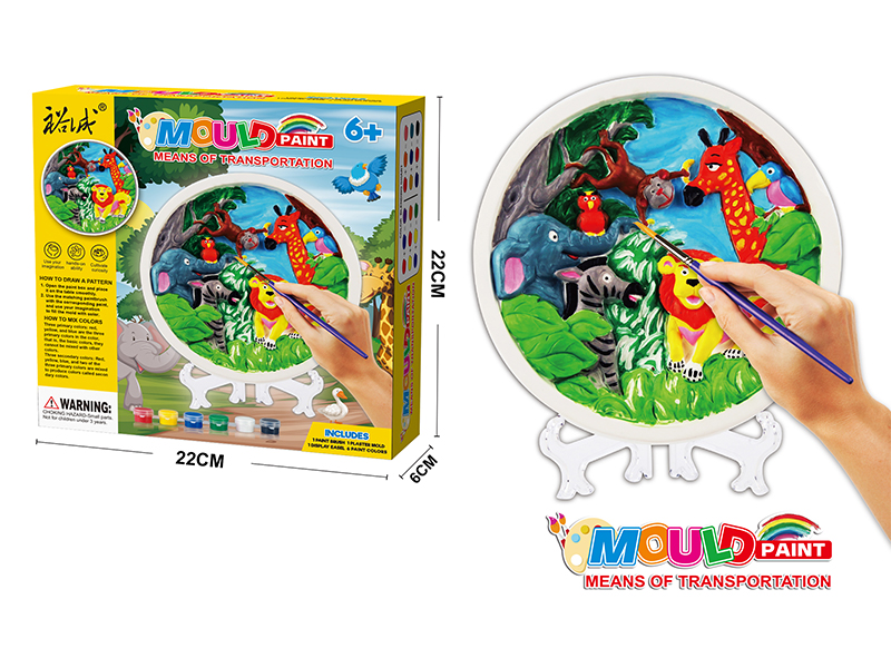 DIY Disc-Shaped Animal Painting Toy