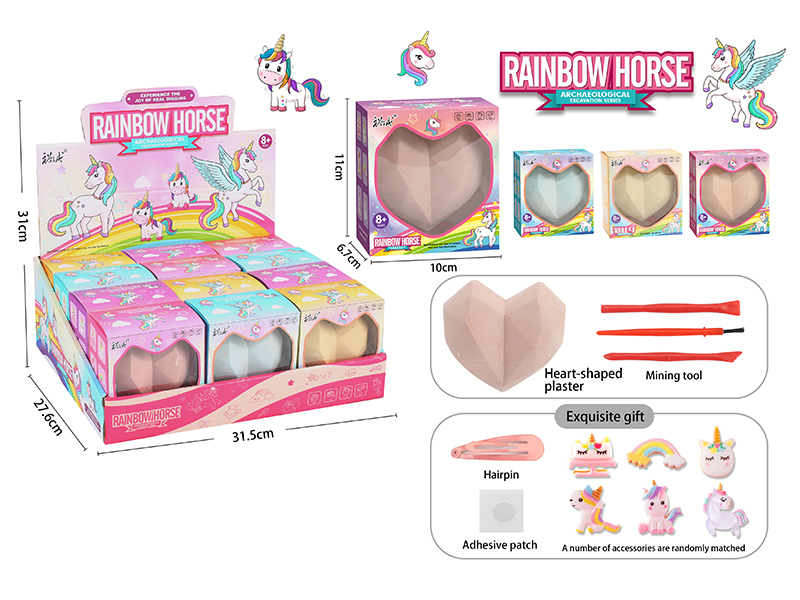 12PCS Heart shaped Excavate Archaeological Toy