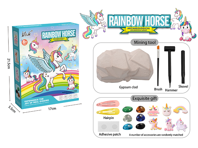 DIY Rainbow Horse Excavate Toy