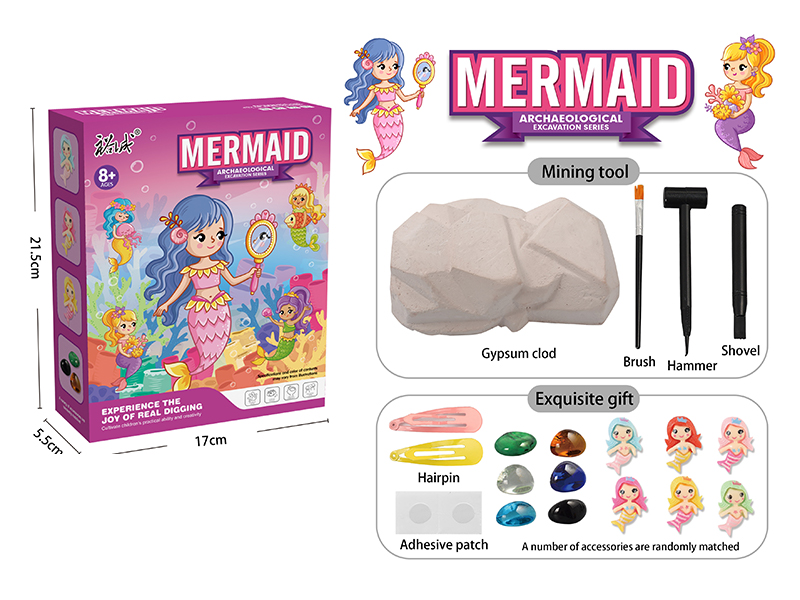DIY Mermaid Excavate Toy