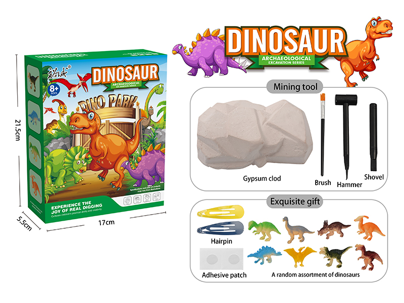 DIY Dinosaur Excavate Toy