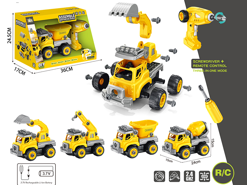 4-Channel Remote Control DIY Assembly Engineering Truck With Sound