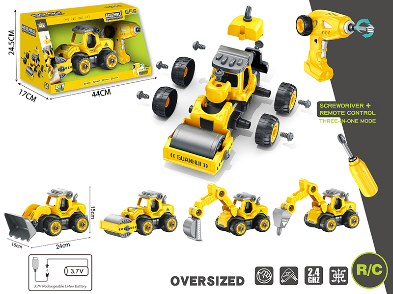 4-Channel Remote Control DIY Assembly Engineering Truck With Sound