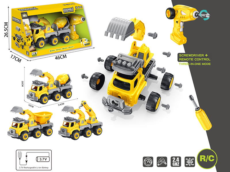4-Channel Remote Control DIY Assembly Engineering Truck With Sound
