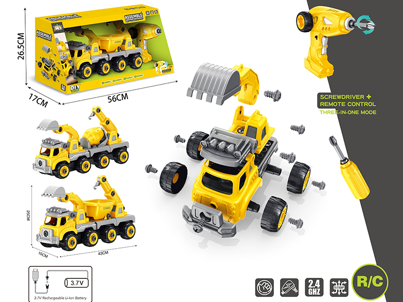 4-Channel Remote Control DIY Assembly Engineering Truck With Sound