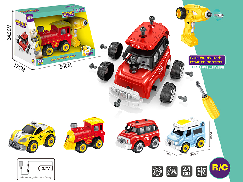 4-Channel Remote Control DIY Assembly City Car With Sound