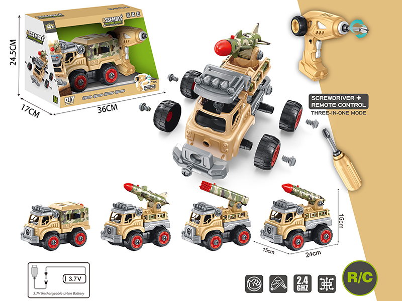 4-Channel Remote Control DIY Assembly Military Truck With Sound