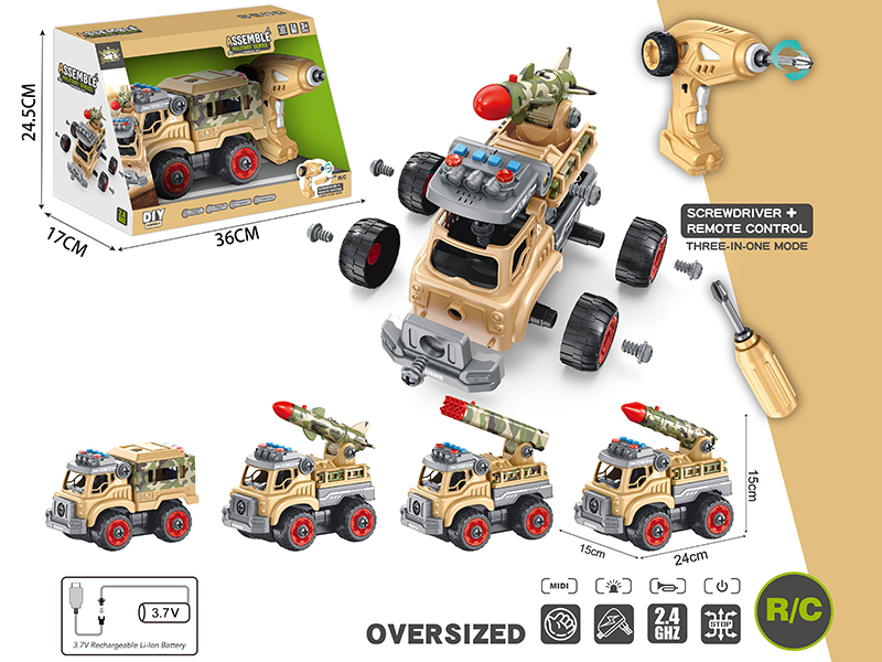 4-Channel Remote Control DIY Assembly Military Truck With Light And Music