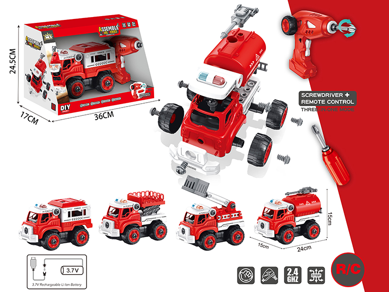 4-Channel Remote Control DIY Assembly Fire Engine With Sound