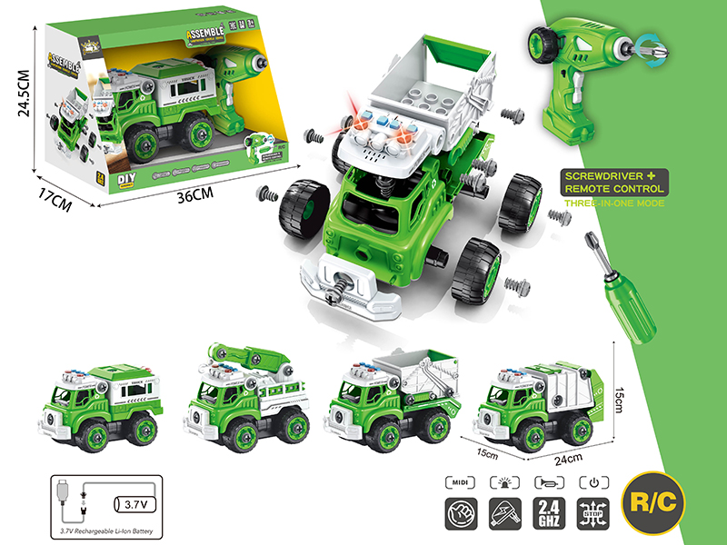 4-Channel Remote Control DIY Assembly Sanitation Truck With Light And Music