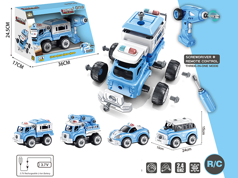 4-Channel Remote Control DIY Assembly Police Car With Sound